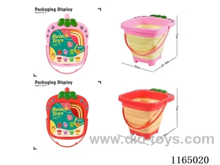 1PCS beach toys