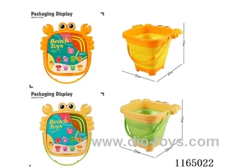 1PCS beach toys