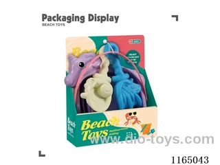 3PCS beach toys