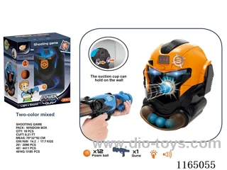 Mask Shooting Softball Gun/1 shot/12 pellets