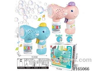 Automatic multi-hole elephant bubble gun