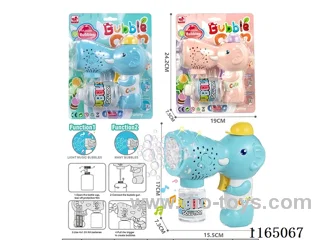 Automatic multi-hole elephant bubble gun