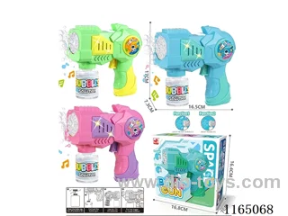 Automatic multi-hole space bubble gun