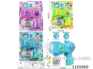 Automatic multi-hole space bubble gun