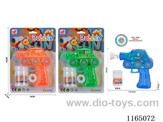 Tank bubble gun (with light)