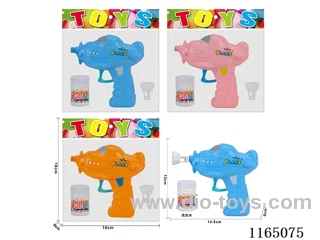Aircraft Bubble Gun