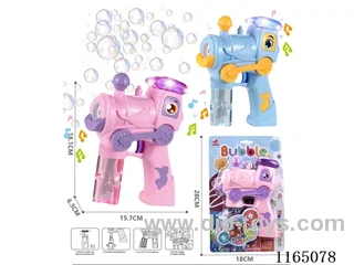 Automatic train bubble gun
