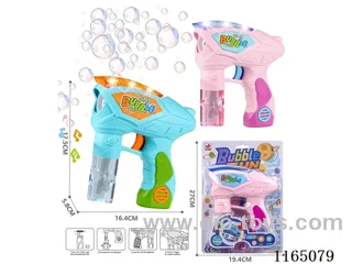 Automatic space bubble gun