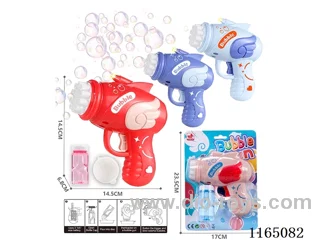 Multi Hole Space Electric Bubble Gun(with light)