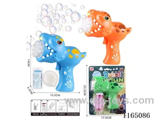Dinosaur Electric Bubble Gun