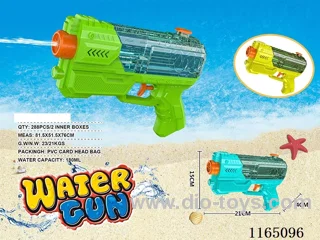 Small water pistol (3 colours) 180ML