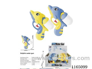 Dolphin Water Gun 12PCS (2 Colours) 60ML