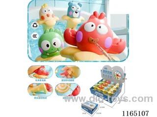 water gun