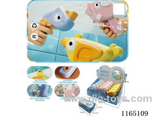 water gun