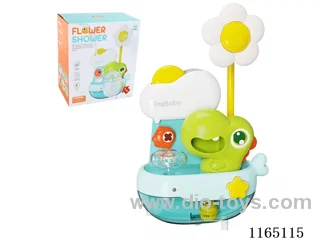 Dinosaur Bubble Shower