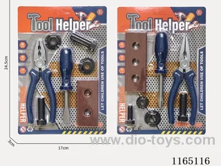 Tools/Blue