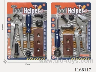 Tools/Blue