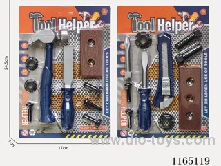 Tool/Blue