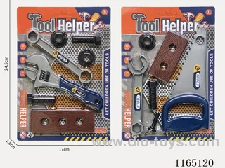Tools/Blue