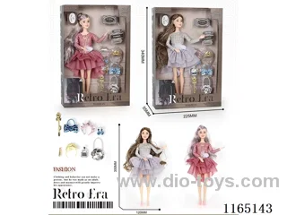30cm Doll