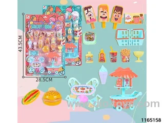 Dessert Ice Cream Truck Play House Set