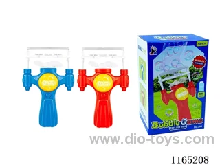 (GCC)Bubbles in Bubbles-Bubble Gun not included battery