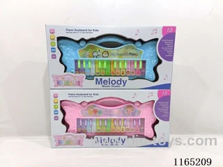 (GCC)3D Variable Figure 24 Keys Animal Piano