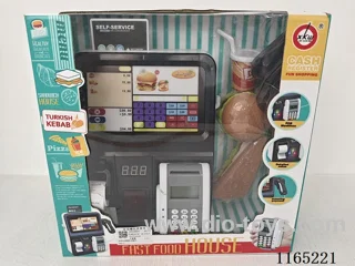 Self-help play house cash register
