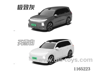 Remote Control 8CH New Energy Power Car included battery