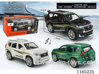 1:24 Alloy Palamera model car 6 doors open back with lights and music(1pcs)