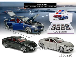 1:24 alloy boomerang car model 6 doors open, light and music (8pcs)