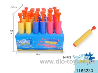 Pearl cotton water cannon