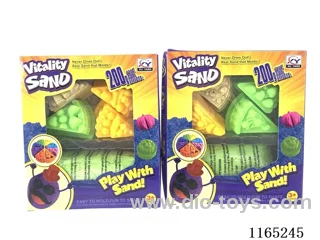 200g space sand + cake sand mould 4 pieces - 2 models mixing