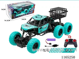 6 wheels 4ch rc car(included battery)