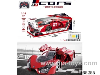 1:14 5ch Open Door RC Simulation Car with Front Lights