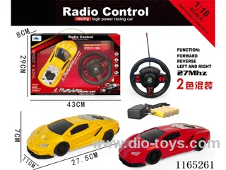 4ch rc car