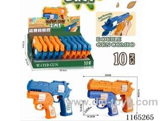 water gun 10pcs