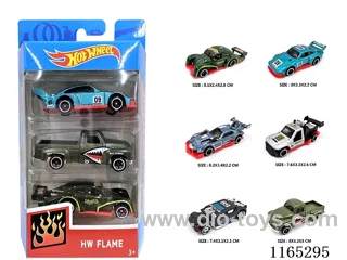 Alloy Car 3pcs