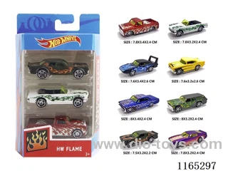Muscle Car 3pcs