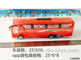 inertial bus