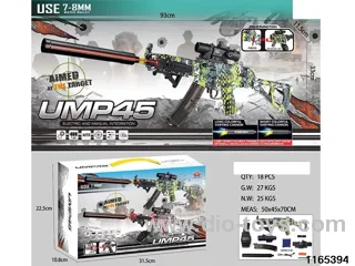 Water bullet gun