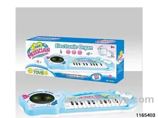 3D Lighting Music Electronic Piano