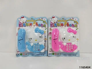 Hello Kitty phone number