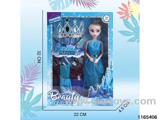 11.5-inch ice and snow doll