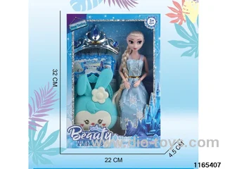 11.5-inch ice and snow doll