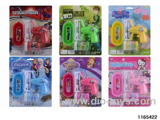Bubble Gun