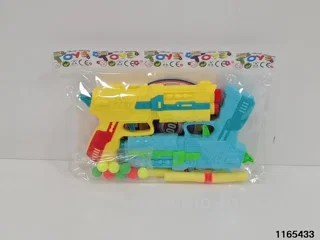 Soft bullet gun