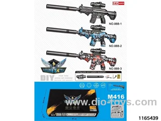 Water bullet gun