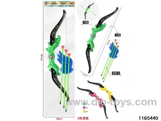 Bow and Arrow