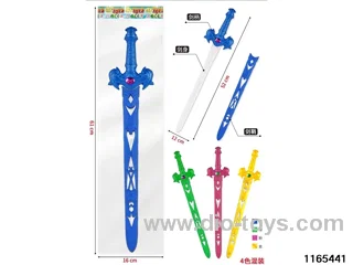 Real color sword